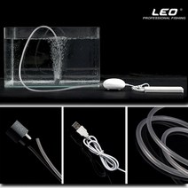 우리 이아가 좋아하는 반지왕2낚시기포기/ KC인증 휴대용기포발생기/ USB산소발생기, 레오 달걀형기포발생기