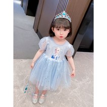 유니콘키즈복 여아 겨울왕국 엘사 원피스 여아 반팔 원피스 생일 파티 원피스