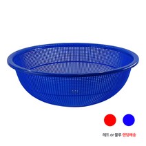 원형 플라스틱 김장 과일소쿠리