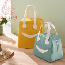 라운딩 간식 보온 보냉 라운딩백 골프간식가방, 미소-민트-M, 1개