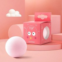 스마트 고양이 장난감 대화형 공 전기 고양이 장난감 고양이 훈련을 위한 중력 공 지루함 완화 애완 동물 액세서리, Pink_CHINA