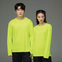 형광연두 긴팔티셔츠 남여공용 체육대회 단체복 야유회 졸업앨범 인쇄가능
