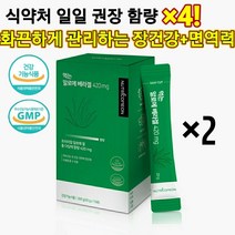뉴트리커먼 알로에 베라겔 알로에겔 최대함량 420mg, 2개(30포)