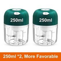야채 다지기 절삭기 마늘까는기계 강판 튼튼한 USB 충전 전기 마늘 분쇄기 250ml 야채 고기 신선한 칠리, 02 250ml x 2