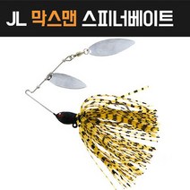 JL 막스맨 스피너베이트 (배스낚시루어), 004 1-4oz, 선택완료