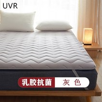 베스트 슬립 패밀리 저상 토퍼 가족 침대 매트 uvr 북유럽 미니멀리스트 스타일 라텍스, 180x200cm, 두께 4cm, 1-회색