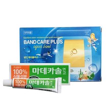 동국제약 마데카솔 8g + 밴드케어 방수 밴드 10p 세트, 2세트