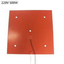 3D 프린터 가열 침대 가열판 히터 패드 방수 23.5x23.5 cm 220V 500W 용 실리콘 히터 패드, 주황색