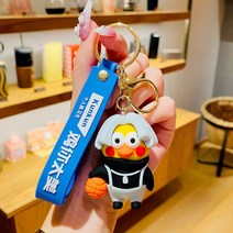 몬스터벌크 키링 만화 ikon 치킨 당신은 너무 예쁜 인형 펜던트 자동차 열쇠 고리 책가방 액세서리 작은 선, 01 Chicken You Are So B