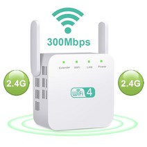 5G 리피터 와이파이 장거리 1200Mbps 익스텐더 라우터 신호 앰프, 24G white+미국 구성