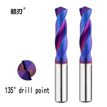 단단한 초경 트위스트 드릴 블루 나노 코팅 1mm-20mm CNC 공작 기계 철강, 128 13.7x80mm
