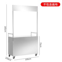 야시장 이동식 푸드트럭 스테인리스 포장마차 스낵카 밥차 노점 구루마, 일반모델플러스포스터가없는간판