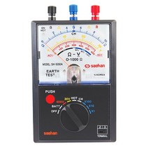 [RΘA] 새한-접지저항계 SH-5050A AC30V 10-1.000Ω (1EA) 측정테스터기 작업트 저항 아날로그 공구 ▷_β5243Ea, 《β본상품》