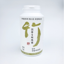 세계 유일 무형 문화재 전통 공법 삼보죽염 9번 구운 회죽염 결정, 1kg, 1개