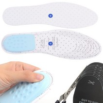 뉴리웹 2P 잘라쓰는깔창 통풍형 신발안창 구두패드 등산화깔창, 쿠션형