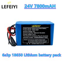 전기 자전거 배터리 100% 새로운 24V 7.8Ah 6S3P 18650 리튬 배터리 25.2v 7800mAh 전기 자전거 오토바이/