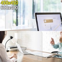 학원 매장 일상용품 투명 아크릴 칸막이 공간분리 데스크가림막 셀프인테리어 사무실책상