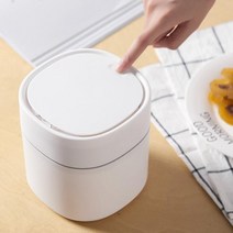책상 화장대 냄새차단 갬성 코너 2리터 미니휴지통 구석 화이트 인테리어
