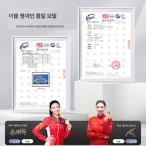 행거 가정용 행거 미끄럼 방지 어깨 모서리 행거 건조대 전용 굵은 행거 행거 옷장 헴 수납, 색깔29