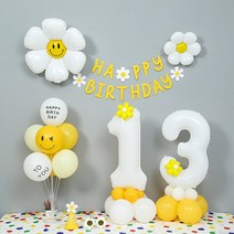 [피앤비유니티]데이지 두자리숫자기둥 가랜드 생일 풍선세트(모자 안경포함), 화이트 숫자대58
