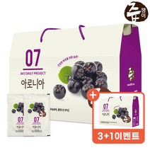 [KT알파쇼핑][설한정 3+1] 즙쟁이 아로니아즙 1박스 30포, 상세페이지참조, 소