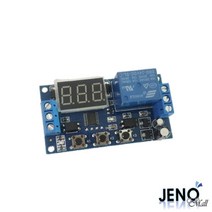 24V 4모드 타이머 릴레이 컨트롤러 모듈 10A HAM1618 시간 제어 딜레이 회로 소자, 본상품선택