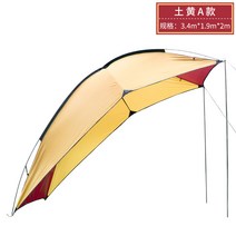 차박 텐트 차박 SUV 차량용 리어 루프 텐트 트렁크 사이드 선 셰이드-110986, 단일옵션, 옵션09