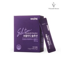 비타민하우스 보울라디 솔루션 14포 1박스, 단품, 단품