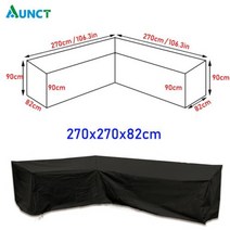 코너 야외 소파 커버 정원 등나무 코너 가구 커버 V 모양 방수 소파 보호 세트 다목적 먼지 커버, 270x270x82cm, 270x270x82cm