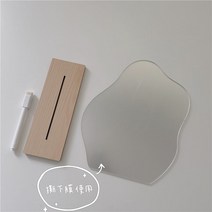 감성 인스타 감성 인테리어 거울 화장대 곡선 유니크
