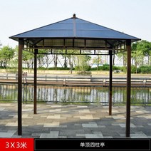 조립식 정자 야외 바베큐장 전망대 통나무 차 테라스 천막 파고라 원두막 G 5, 3X3m 단일 지붕 4기둥 파빌리온