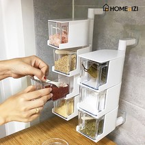 홈앤이지 깔끄미 멀티 회전 수납함 3단 1개 주방 수납 소금 양념 쌀 보관 플라스틱 통, 깔끄미 3단 1개
