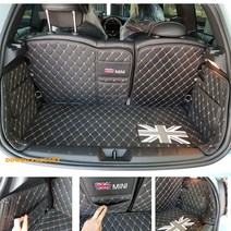 [도우팩토리]미니쿠퍼 3D 트렁크 매트 F56 3도어 F55 5도어 F54 뉴클럽맨, 2.F56 3도어(18년이후 3.5세대)