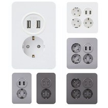 디아트 USB 콘센트 1구 2구 매립형콘센트 단자 스마트폰 충전 포트 커버 교체 설치, 디아트 실버, 04) USB2구+콘센트3구