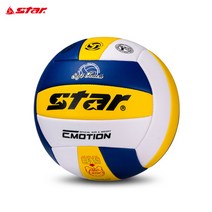 스타 이모션 칼라 배구공 [VB625-33] 5호