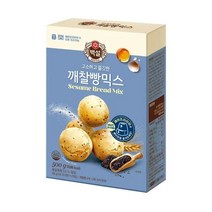 CJ 아이들간식 브런치 홈파티 오븐용깨찰빵믹스500g 영양간식 한끼식사, 15개
