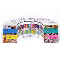 아이북 Why 한국사 1-42권 선택구매, Why 와이 한국사 사랑이야기