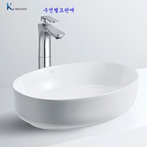계림 탑볼세면대 L-922F 자동폽업＋트랩포함, 바닥배수용아이트랩
