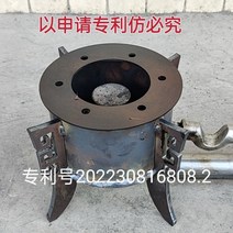 폐오일 기름 소각로 폐유 난로 공업용 스토브 하우스 온실 히터 가열로 사육장 농막가열, 12 18 개의 4 다리 치열한 용광로 송유관 밸브 팬