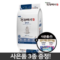 [펫코어] 뉴트리나 건강백서 말티즈 6kg+증정품, 단품