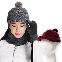 아리체 여성 글렌 체크 토끼털 헌팅캡, 레드