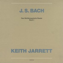 KEITH JARRETT - BACH: DAS WOHLTEMPERIERTE KLAVIER BUCH 1 키스 자렛: 바흐 평균율 클라비어 1권 독일수입반