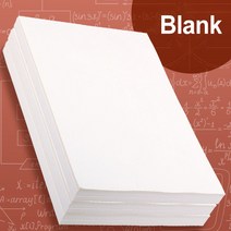 640 장 초안 용지 쓰기 테스트 노트북 수학 계산 그리드 학생용 렌더링 용지 빈 낙서 책, 640장, 베이지