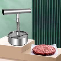 떡 갈비 성형기 틀 햄버거 패티 파이 케이크 스테인레, 외륜 직경 102mm(스프링 식)