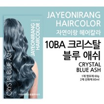 자연이랑 헤어컬러 염색약 크리스탈블루 애쉬 10BA, 1개