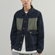 봄 가을 남성용 잠바 캐주얼 루즈핏 데님 자켓 재킷 빅사이즈 SFW0329034