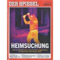 Der Spiegel (주간) : 2016년 05월 21일