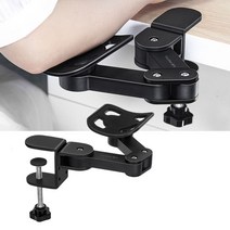 책상팔걸이 컴퓨터팔받침대 마우스손목보호 엘보우스탠드 양팔가능 자세교정 셋업 키보드 데스크 직장인필수템 암거치대 360도 회전형 3점관절식 전문가용 마우스 팔받침대