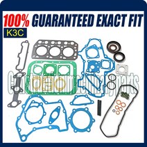산업용 미쓰비시 엔진 부품 용 K3C 풀 가스켓 키트 실린더 헤드, 01 Gasket kits Graphite
