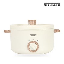 슈맥스 세라믹 멀티쿠커 전기냄비 1.5L, HU-1577IV